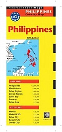 Periplus Philippines Country Map (Folded)