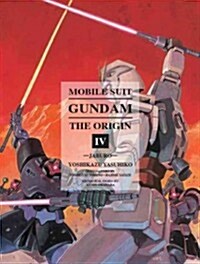 Mobile Suit Gundam: The Origin 4: Jaburo (Hardcover)