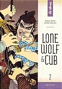 Lone Wolf & Cub Omnibus, Volume 2 (Paperback)