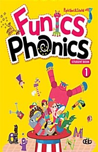 [중고] Funics Phonics 1: Phonics (Student Book)