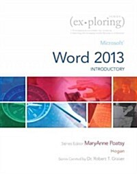 Microsoft Word 2013, Introductory (Spiral)