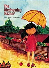 The Wednesday Bazaar (Paperback)