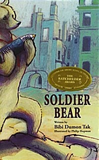 Soldier Bear (Paperback)