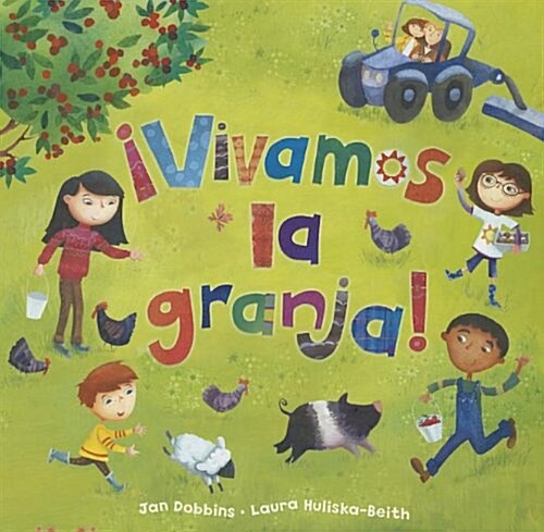 Vivamos la Granja! (Paperback)