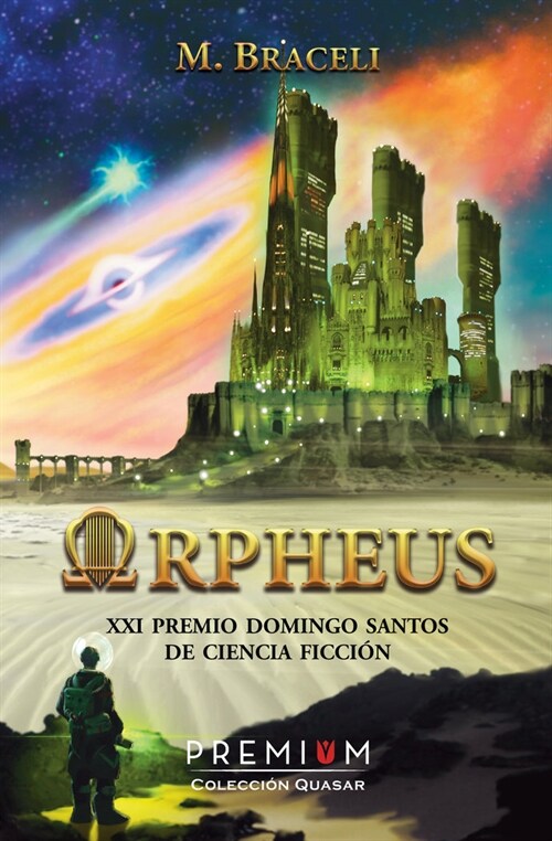 ORPHEUS (Paperback)