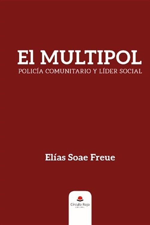 El MULTIPOL: Polic? comunitario y l?er social (Paperback)
