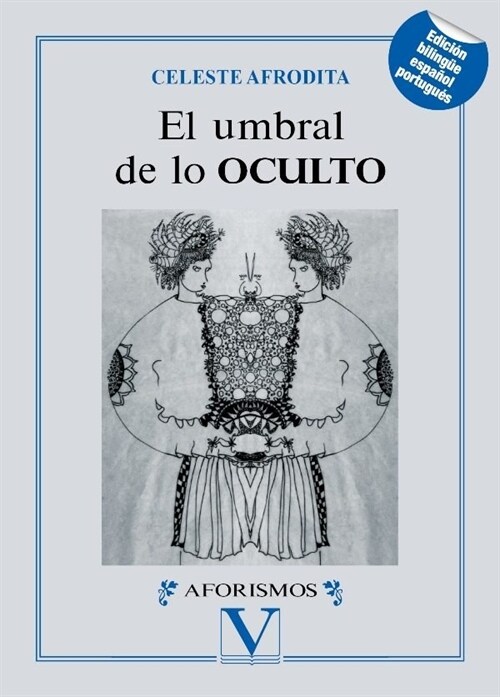 UMBRAL DE LO OCULTO,EL (Paperback)