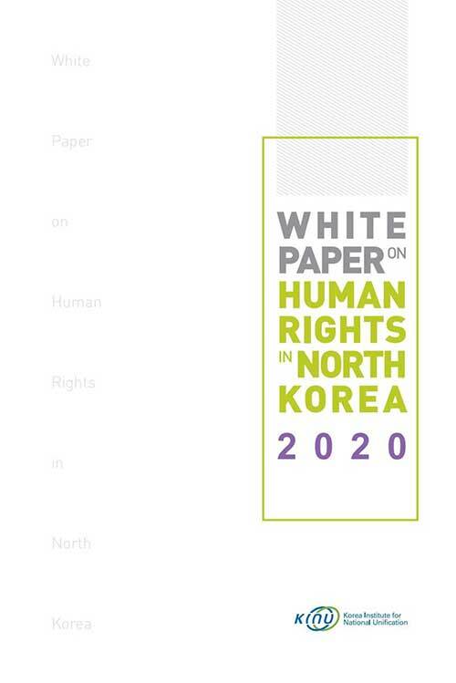 White Paper on Human Rights in North Korea 2020