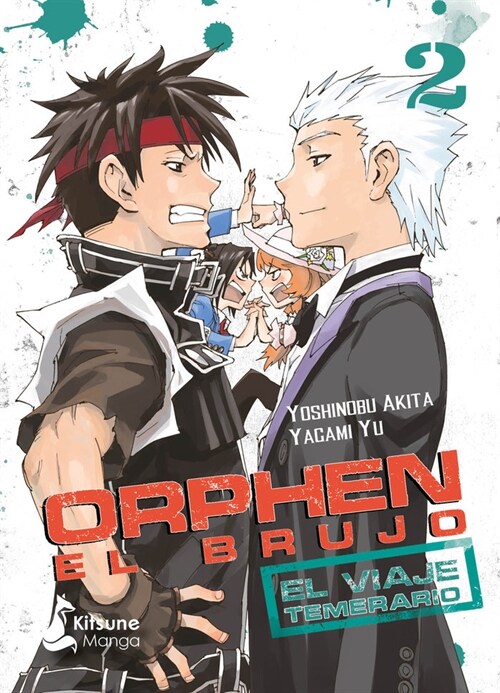 Orphen El Brujo 2 (Paperback)