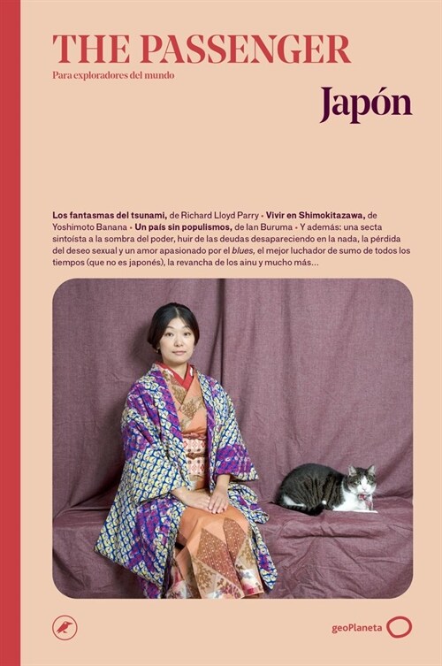 THE PASSENGER JAPON (Book)
