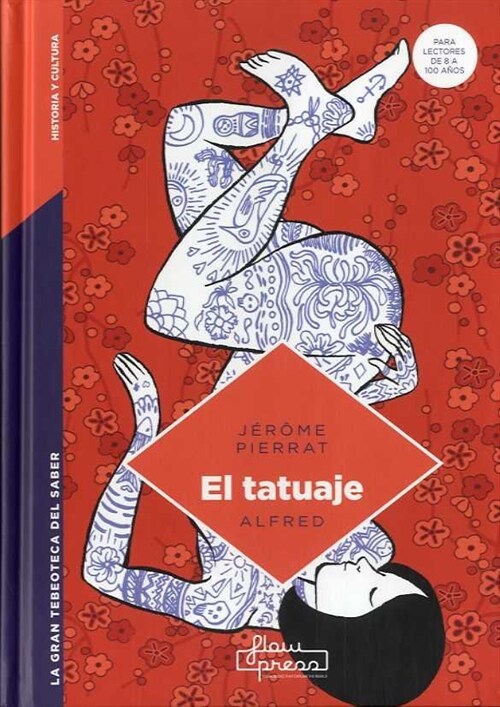 TATUAJE,EL (Hardcover)