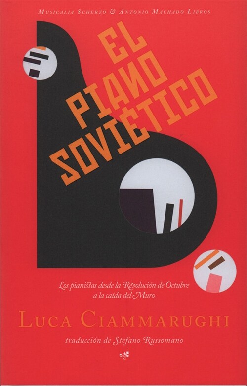 EL PIANO SOVIETICO (Book)