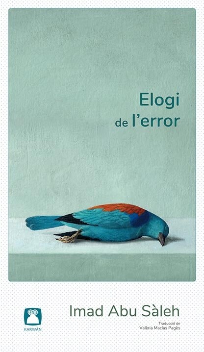 ELOGI DE LERROR (Book)