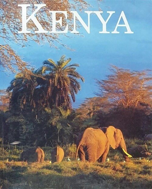 [중고] KENYA (Hardcover)