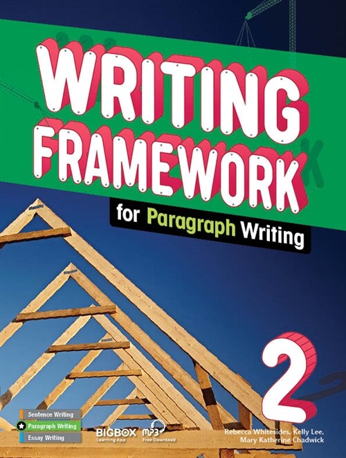 [중고] Writing Framework (Paragraph) 2 (SB+BIGBOX)