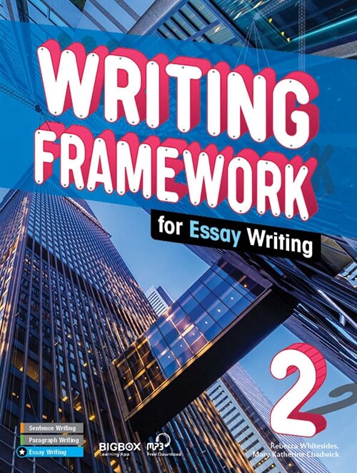 [중고] Writing Framework (Essay) 2 (SB+BIGBOX)
