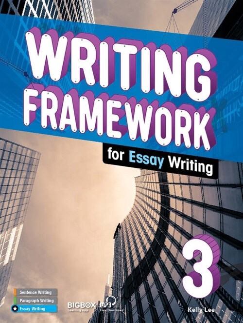 [중고] Writing Framework (Essay) 3 (SB+BIGBOX)