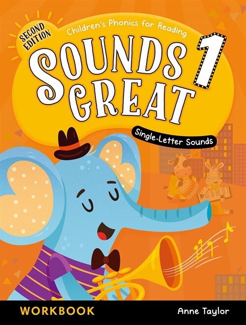 Sounds Great 1 : Workbook (Paperbak + BigBox, 2nd Edition)