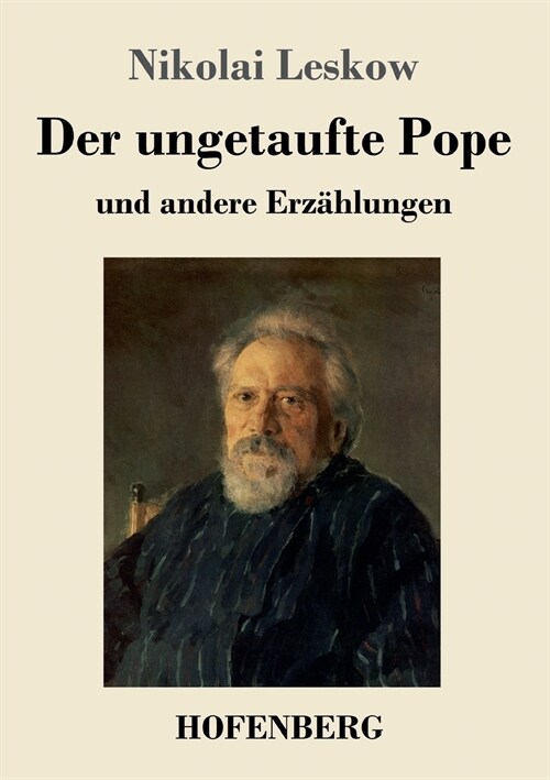 Der ungetaufte Pope: und andere Erz?lungen (Paperback)