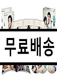 [중고] KBS 드라마 : 빅 - 프리미엄 한정판 (9disc+50p 포토북)