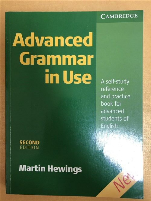 [중고] Advanced Grammar in Use with Answers (Paperback, 2 Rev ed)