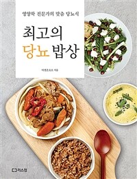 도서