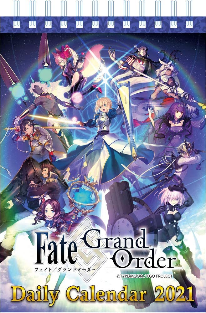 Fate/Grand Order 2021年版日めくりカレンダ-