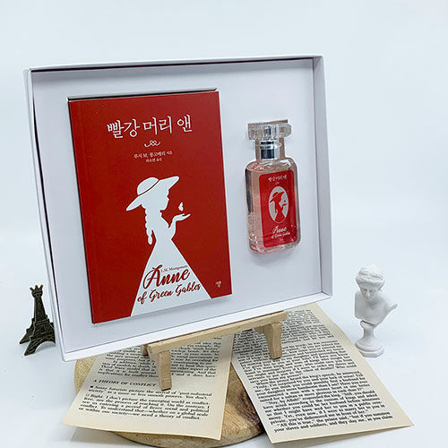 빨강머리앤 레드 에디션 미니북 + 북퍼퓸 선물세트