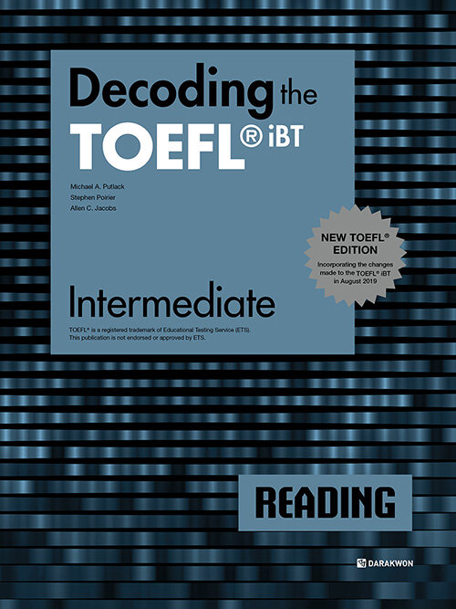 [중고] Decoding the TOEFL iBT Reading Intermediate