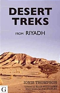 Desert Treks from Riyadh (Spiral Bound)