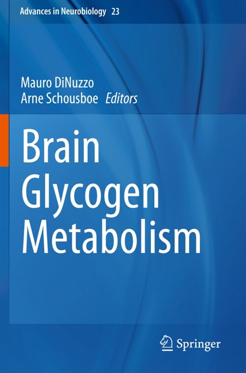 Brain Glycogen Metabolism (Paperback)