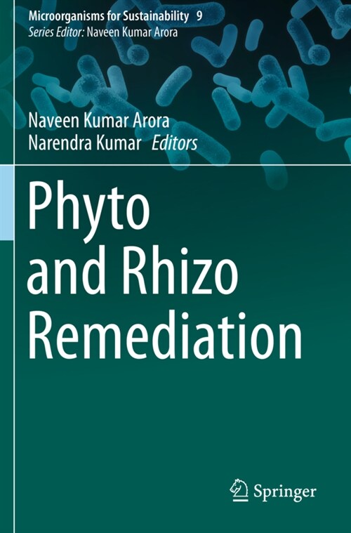 Phyto and Rhizo Remediation (Paperback)
