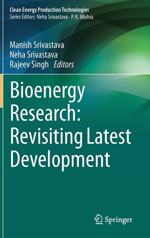 Bioenergy Research: Revisiting Latest Development (Hardcover, 2021)