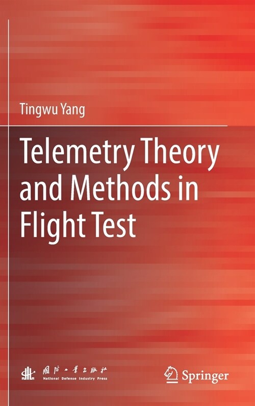 Telemetry Theory and Methods in Flight Test (Hardcover)