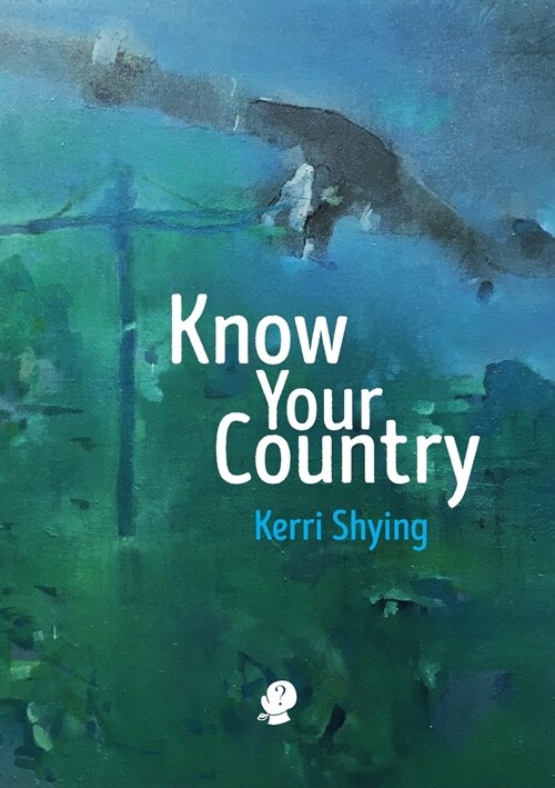 Know Your Country (Paperback)