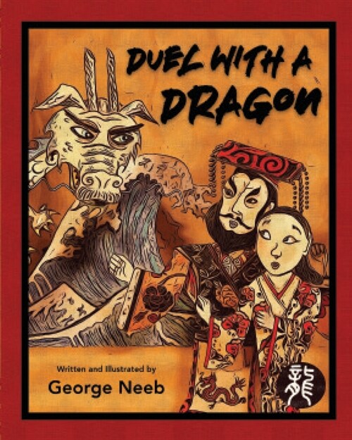 Duel With A Dragon (Paperback)