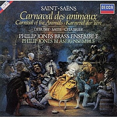 [중고] [LP]필립 존스 브라스 앙상블 - 생상, 드뷔시, 사티 샤브리에 (Philip Jones Brass Ensemble - Carnaval Des Animaux) 