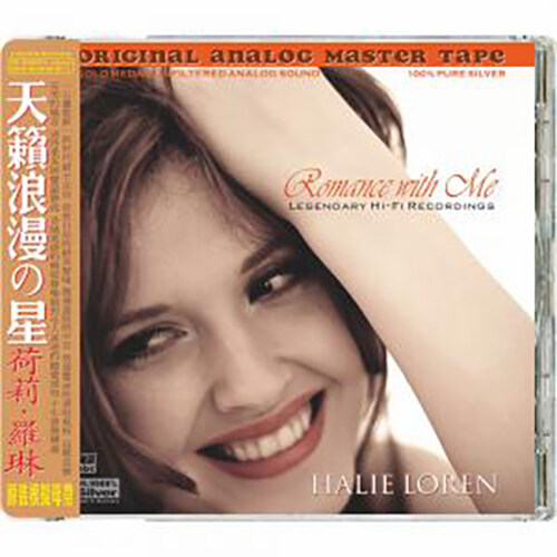 [수입] Halie Loren - Romance With Me (HD Mastering) (Silver Alloy Limited Edition)