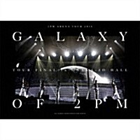[수입] 투피엠 (2PM) - Arena Tour 2016 Galaxy Of 2PM Tour Final In 大阪城ホ-ル (Blu-ray+DVD) (완전생산한정반)(Blu-ray)(2020)