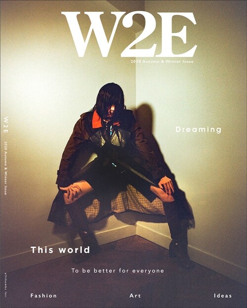 W2E 2020 Autumn & Winter Issue