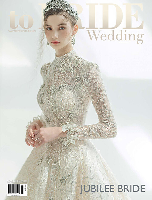 투브라이드웨딩 to.BRIDE Wedding 2020.11