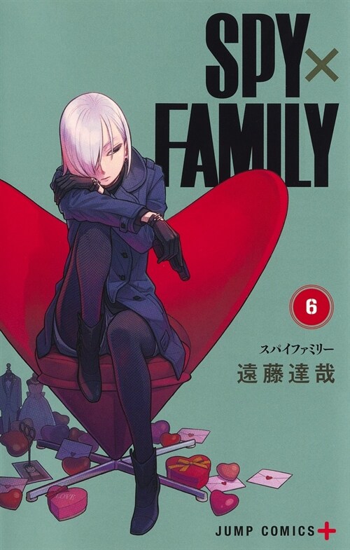 SPY×FAMILY 6 (ジャンプコミックス) (Paperback)