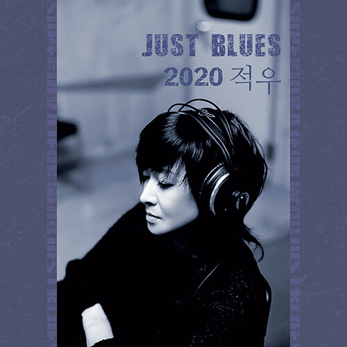 적우 - Just Blues [180g LP]