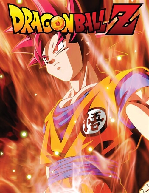 Dragon Ball Z: Jumbo DBS Coloring Book: 100 High Quality Pages: Volume 9 (Paperback)