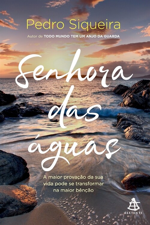 Senhora das ?uas (Paperback)