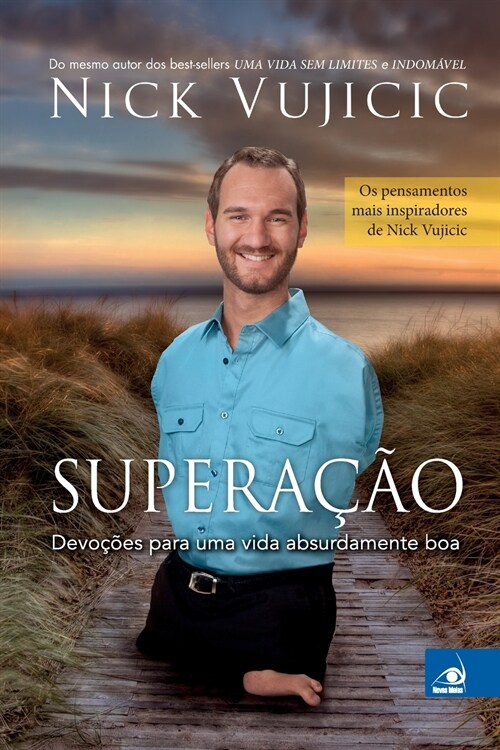 Superação (Paperback)