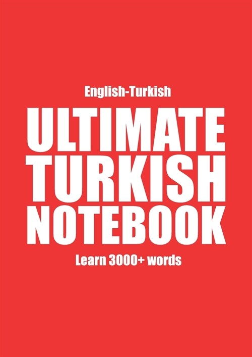 Ultimate Turkish Notebook (Paperback)