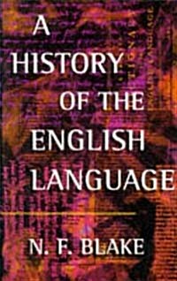 A History of the English Language (Paperback)