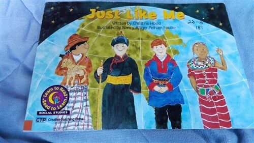 [중고] Just Like Me (Paperback)