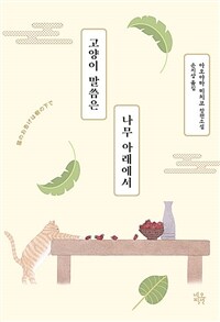 도서